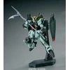 Bandai HG 1/144 R09 FORBIDDEN GUNDAM