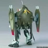 Bandai HG 1/144 R09 FORBIDDEN GUNDAM