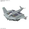 Bandai HG The Witch from Mercury Tickbalang 1/144 Gunpla rinkinys 65021