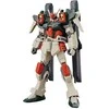 Bandai Hgce 1/144 lightning buster gundam