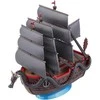 Bandai ONE PIECE GRAND SHIP COLLECTION DRAGON'S SHIP