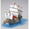 Bandai ONE PIECE GRAND SHIP COLLECTION GARP'S WARSHIP