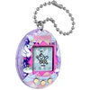 Bandai TAMAGOTCHI ORIGINAL - ANGEL CAROUSEL