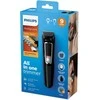 Multigroom series 3000 „Devyni viename“ kirptuvas Philips MG3740/15