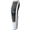 Barzdaskutė Plaukų kirpimo mašinėlė philips hc5610/15 (spalva pilka)