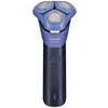 Philips 2000 series S2885/00 men's shaver Rotation shaver Mėlyna
