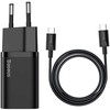 Baseus kroviklis jungiama į tinklą su kablem usb-c do usb-c tzccsup-l01 super si 1c 25w juoda