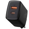 Baseus kroviklis jungiama į tinklą usb, usb-c (juoda)
