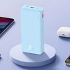 Baseus powerbank airpow 20000mah 20w (mėlyna)