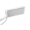 „Be Quiet! Light Loop IO LCD“ 240 mm, balta