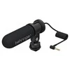 Behringer VIDEO MIC X1