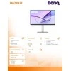 Monitorius BenQ MA270UP - 60Hz | 4K | IPS | 27"