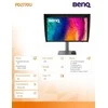 Monitorius BenQ PD2770U - 60 Hz | 4K | IPS | 27"
