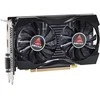 „Biostar GeForce GTX 1050“ 4 GB vaizdo plokštė