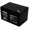 Blow Akumuliatorius żelowy 12v 12ah xtreme