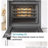 Bosch Serie 4 HRG312BB4 orkaitė 71 L 3600 W Juodas