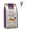 Maistas bosch plus senior kozina ir bulvės 2,5kg