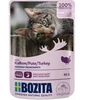 Bozita Pouch HiS kalakutiena 85g