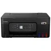 Spausdintuvas Canon Daugiafunkcinis įrenginys rašalo spalvos g3480 6708c009 juoda