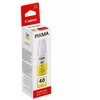 Canon Rašalas gi-40 geltonas 3402c001
