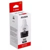 Canon Tusz gi-40 juodas 3385c001