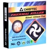 Chieftec af-1225pwm ventiliatorius (120 mm; 1650 aps./min.)