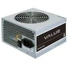 Maitinimo šaltinis chieftec seria value apb-400b8 400w
