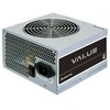 Maitinimo šaltinis chieftec seria value apb-600b8 600w