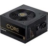 Maitinimo šaltinis chieftec bbs-600s 600w 80plus auksinis 120mm atx