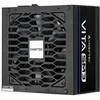 Chieftec VITA SM3 650W, PC-power supply - juodas, 1x 12-Pin High Power GPU, 2x PCIe, cablemanagement, 650 Watt
