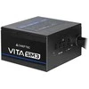CHIEFTEC 850W ATX 100-240V 80+Bronze PSU 12cm fan semi-modular retail pk