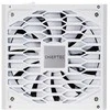 Chieftec Maitinimo šaltinis ppg-750-cw vega m 750w 80+ auksinis balta