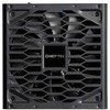 Chieftec Maitinimo šaltinis ppg-850-s vega 850w atx 3.1 80plus auksinis