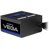 Chieftec Maitinimo šaltinis ppg-850-s vega 850w atx 3.1 80plus auksinis