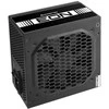 Chieftec ZPU-500S 500W EON serijos 80 Plus maitinimo šaltinis
