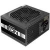 Maitinimo šaltinis chieftec eon zpu-700s