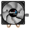 „Aerocool PGS Air Frost 2 FRGB 3P“ procesoriaus aušinimas