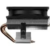 „Aerocool PGS Air Frost 2 FRGB 3P“ procesoriaus aušinimas