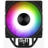 Aerocool pgs rime 4 argb pwm 4p cpu aušinimas
