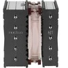 Noctua nh-d12l procesoriaus aušintuvas