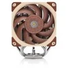 CPU aušintuvas Noctua NH-U12A