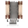 CPU aušintuvas Noctua NH-U12A