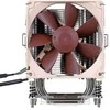 „Noctua nh-u9dxi4“ procesoriaus aušintuvas