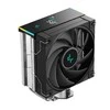 „DeepCool AK400“ skaitmeninis SE aušinimas