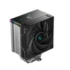 „DeepCool AK500S“ skaitmeninis SE aušinimas