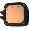 Deepcool R-LS720 vandens aušinimas
