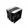 CPU aušintuvas Cooler Master Chłodzenie V4 Alpha Juodas