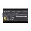 „Cooler Master ELITE Gold 1200W FM“ maitinimo šaltinis, 135 mm, pilnai modulinis, 80 Plus Gold, ATX 3.1