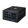 Maitinimo šaltinis Cooler Master X Silent Edge Platinum 1100W (MPS-B001-AZBP-BEU)
