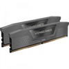 RAM Corsair Atmintis ddr5 vengeance 16gb/5200 (2x8gb) c40 amd expo & intel xmp